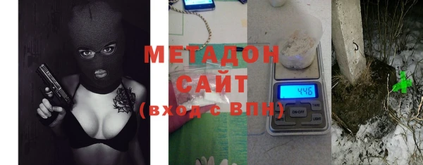 прущие грибы Богородицк