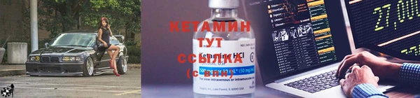 соль курить ск Богданович