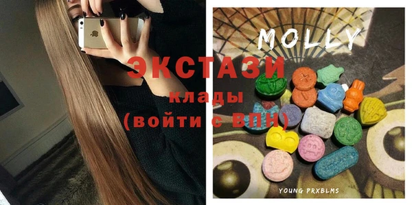 прущие грибы Богородицк