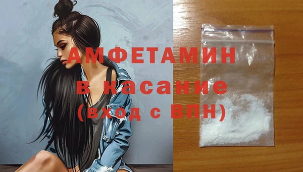 MESCALINE Ступино
