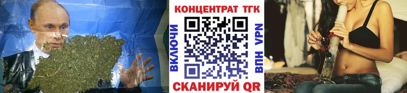 как найти закладки  Краснокамск  Дистиллят ТГК вейп 