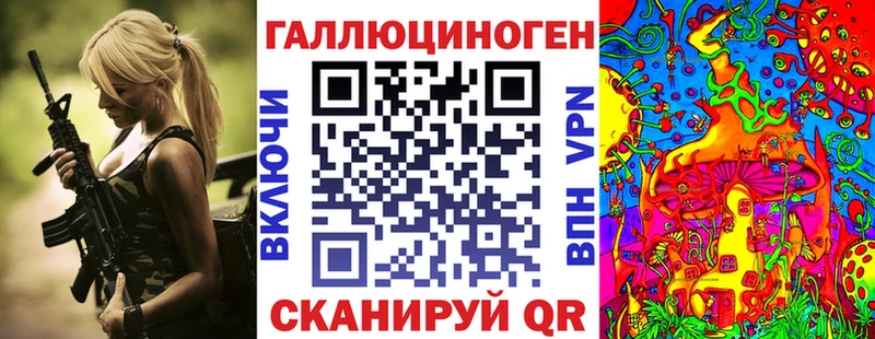 Псилоцибиновые грибы Cubensis Краснокамск