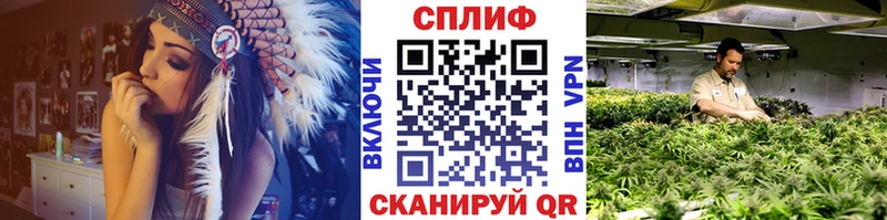 МАРИХУАНА тримм  мега зеркало  Краснокамск 